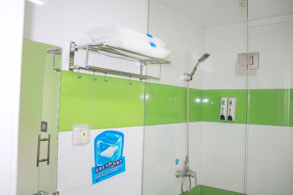 Hotel 7Days Premium Guangzhou Tianhe Shipaiqiao Chambre photo