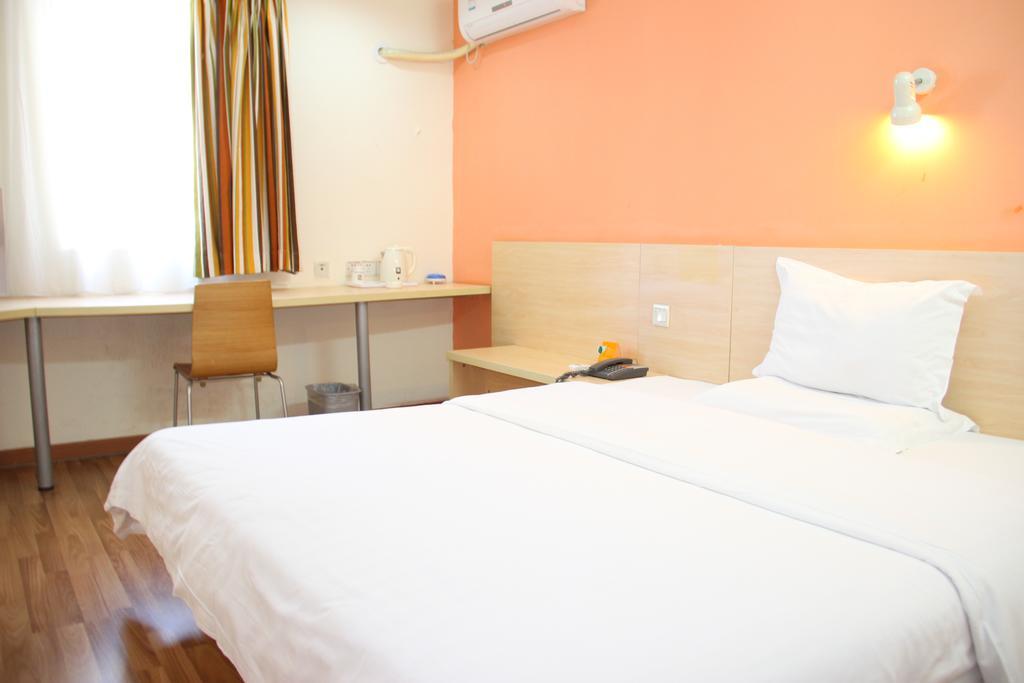 Hotel 7Days Premium Guangzhou Tianhe Shipaiqiao Chambre photo