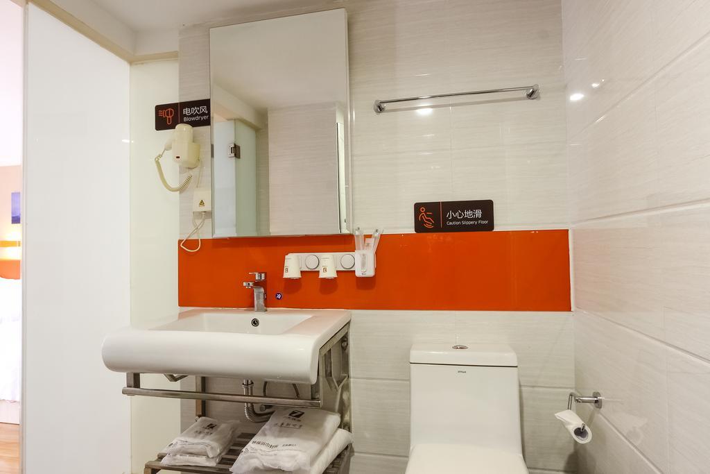Hotel 7Days Premium Guangzhou Tianhe Shipaiqiao Extérieur photo