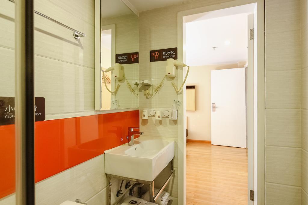 Hotel 7Days Premium Guangzhou Tianhe Shipaiqiao Extérieur photo