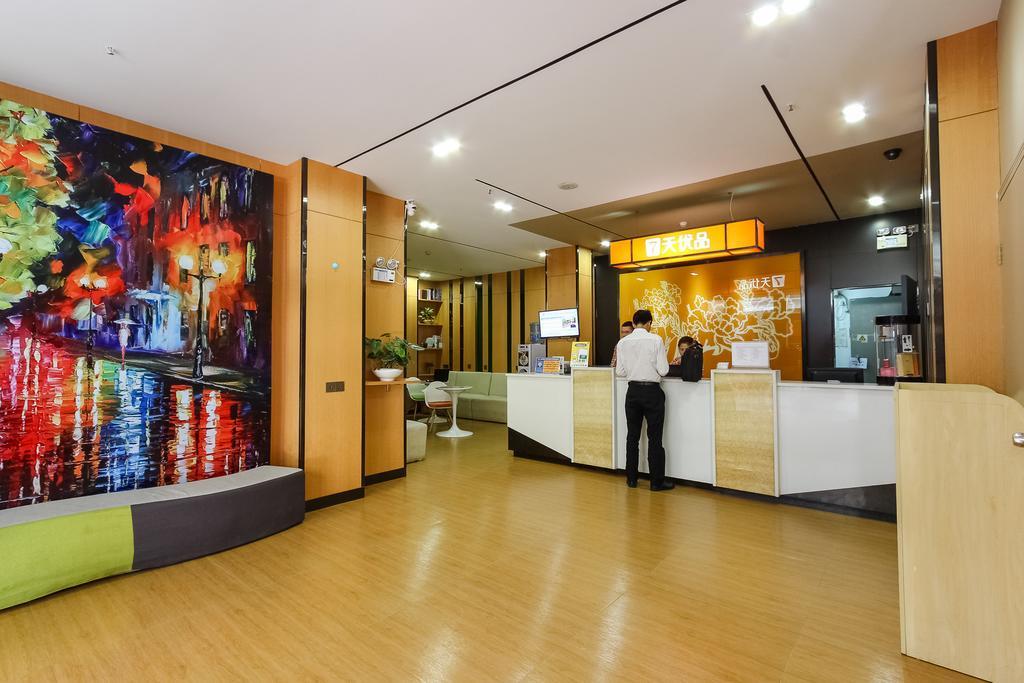 Hotel 7Days Premium Guangzhou Tianhe Shipaiqiao Extérieur photo