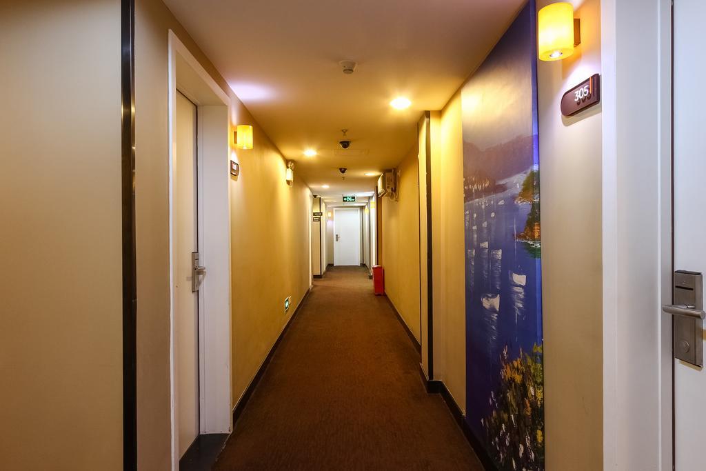 Hotel 7Days Premium Guangzhou Tianhe Shipaiqiao Extérieur photo